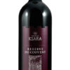 Château Ksara Réserve du Couvent