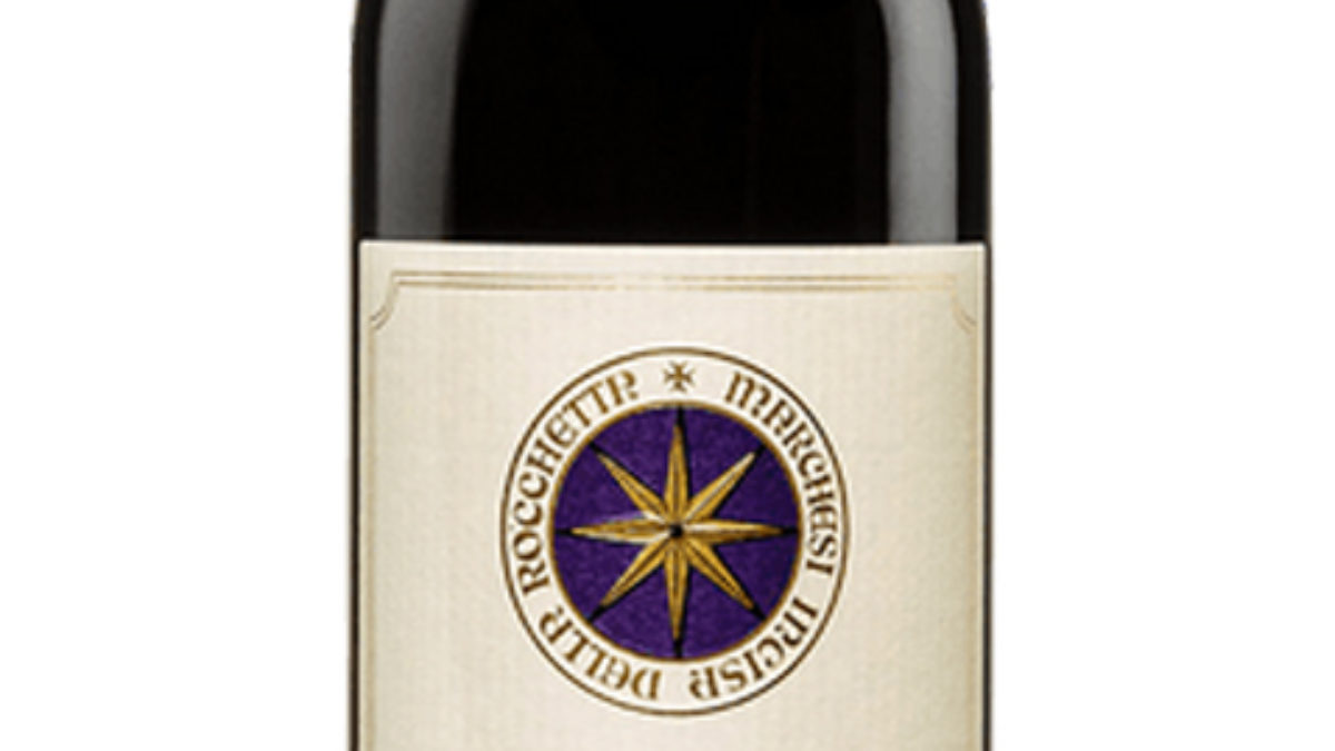 ワイン Sassicaia 2013 Bolgheri Sassicaia 2013 Tenuta San Guido Sassicaia - CellarTracker